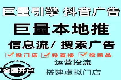 成功案例：专业SEM托管助力企业实现品牌升级